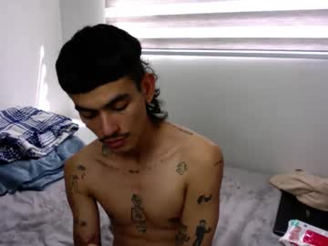 Srcejotas July 23, 2025 Chaturbate stream image