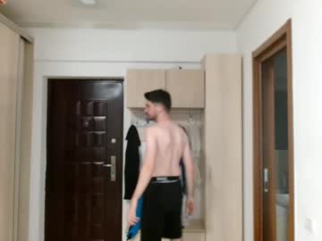Tomylind July 23, 2025 Chaturbate stream image