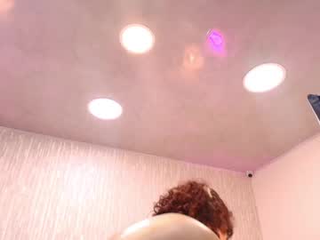 Candycox_606 July 23, 2025 Chaturbate stream image