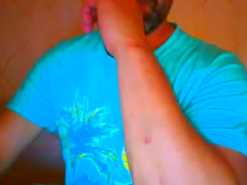 Frank84848 July 23, 2025 Chaturbate stream image