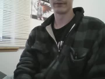 Hghdea July 23, 2025 Chaturbate stream image