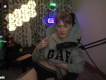 Twinkben04 July 23, 2025 Chaturbate stream image