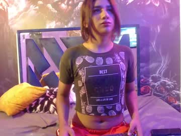 Abi_Mua July 23, 2025 Chaturbate stream image