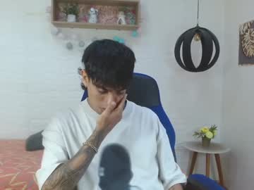 Adamcoox stream photo from July 23, 2025