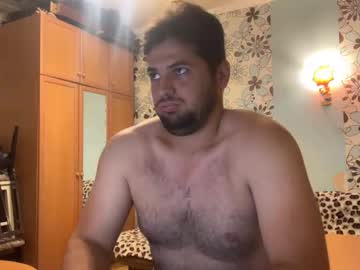 Alphavince July 23, 2025 Chaturbate stream image