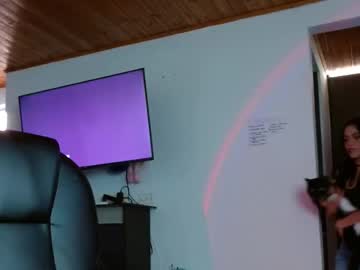Ary_Pieerce July 23, 2025 Chaturbate stream image
