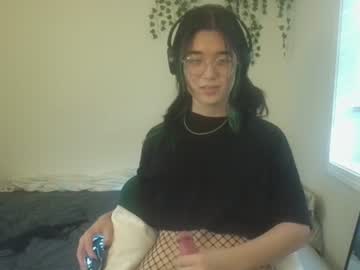 Deciduousdoll July 23, 2025 Chaturbate stream image