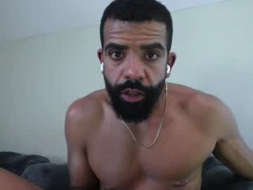 Drizzys_Room July 23, 2025 Chaturbate stream image