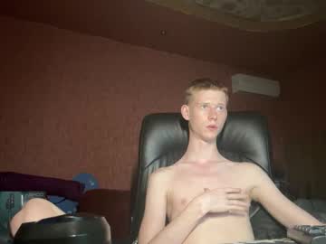 Hectorsawyer July 23, 2025 Chaturbate stream image