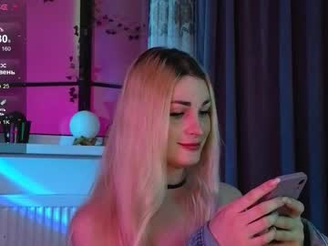 Inchcaser July 23, 2025 Chaturbate stream image