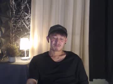 _Jinta July 23, 2025 Chaturbate stream image