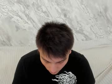 Minato_Kono July 23, 2025 Chaturbate stream image