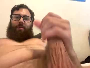 Mythrobingcockforyou July 23, 2025 Chaturbate stream image