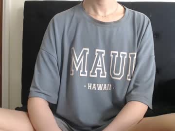 Novafrey July 23, 2025 Chaturbate stream image