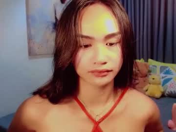 Trexiesugar_Cum July 23, 2025 Chaturbate stream image