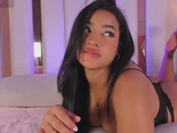 Dea_Athenea July 23, 2025 Chaturbate stream image