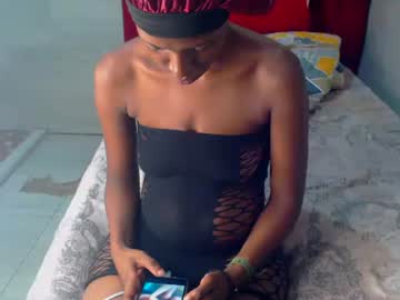 Ebonykitten8 July 23, 2025 Chaturbate stream image