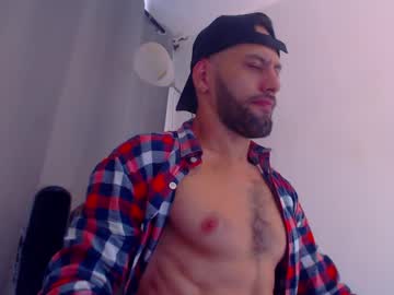 Esteban7984068 July 23, 2025 Chaturbate stream image
