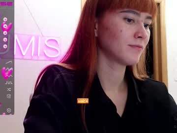 Kumisgo July 23, 2025 Chaturbate stream image