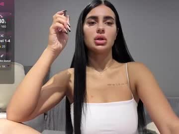 Marry__Foxy July 23, 2025 Chaturbate stream image