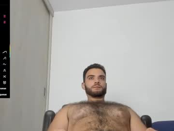 Paolo_Hanma July 23, 2025 Chaturbate stream image
