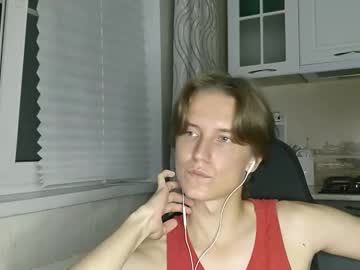 Schweppess__ July 23, 2025 Chaturbate stream image