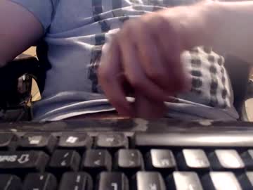 Willowstick July 23, 2025 Chaturbate stream image