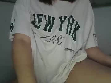Xobabysu July 23, 2025 Chaturbate stream image