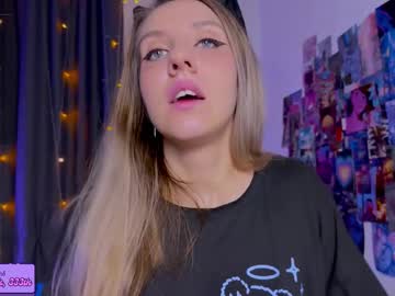 Hotarutomo July 23, 2025 Chaturbate stream image