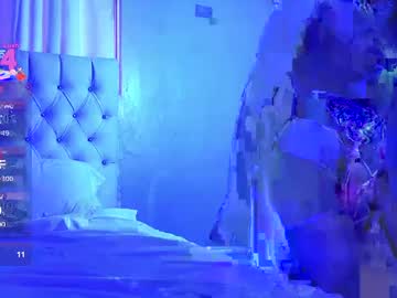 Samanthamtz July 23, 2025 Chaturbate stream image