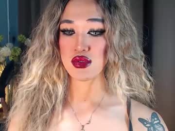 Aleinacroft July 24, 2025 Chaturbate stream image