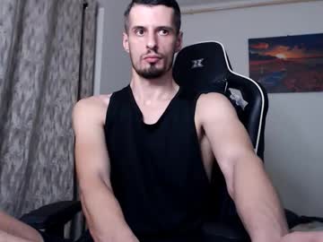 Alphamastertodd July 24, 2025 Chaturbate stream image
