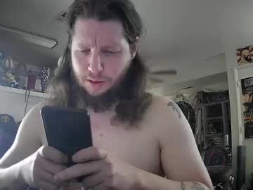 Biggerisbetter21 July 24, 2025 Chaturbate stream image