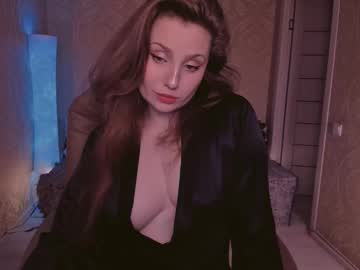 Eesmaaarr July 24, 2025 Chaturbate stream image