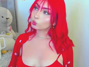 Sele_Star stream photo from July 24, 2025