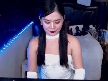 Ayeshalove July 24, 2025 Chaturbate stream image