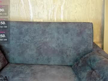 Lina_Mee July 24, 2025 Chaturbate stream image