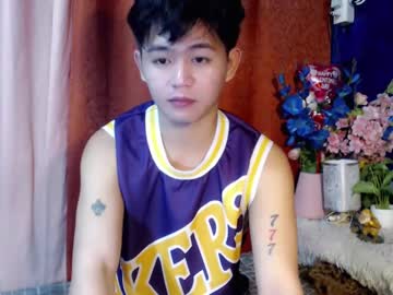 Albertx_Destroyer69 July 24, 2025 Chaturbate stream image