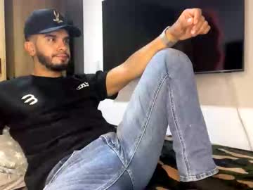 Philipdj1 July 24, 2025 Chaturbate stream image