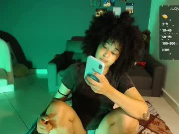 Ela_0 July 24, 2025 Chaturbate stream image