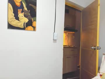Amber_Lee20 July 24, 2025 Chaturbate stream image