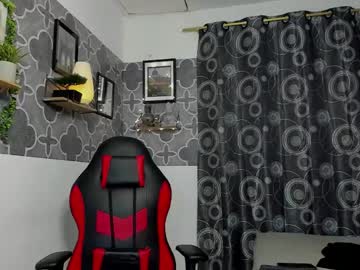 Ares_Parker July 24, 2025 Chaturbate stream image