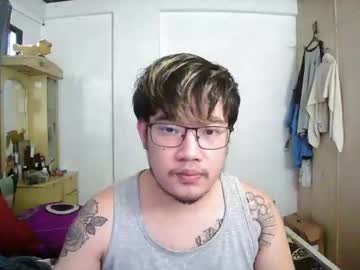 Asiankhenxxx July 24, 2025 Chaturbate stream image