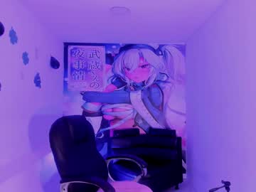 Barbiie_Doll July 24, 2025 Chaturbate stream image