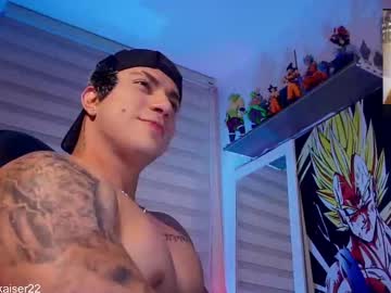 Nadirkaisser July 24, 2025 Chaturbate stream image