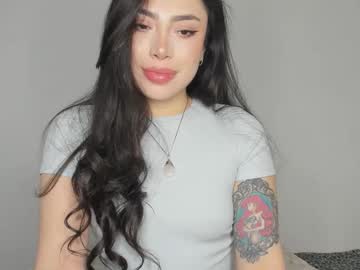 Nova_Tattoo stream photo from July 24, 2025