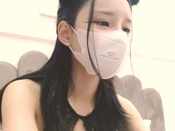 Sunny_Angel18 July 24, 2025 Chaturbate stream image
