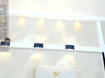 Valirya_Devote July 24, 2025 Chaturbate stream image