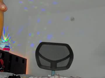 Amazing_Catalina July 24, 2025 Chaturbate stream image