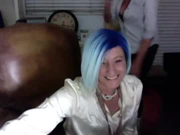 Katbrake July 24, 2025 Chaturbate stream image